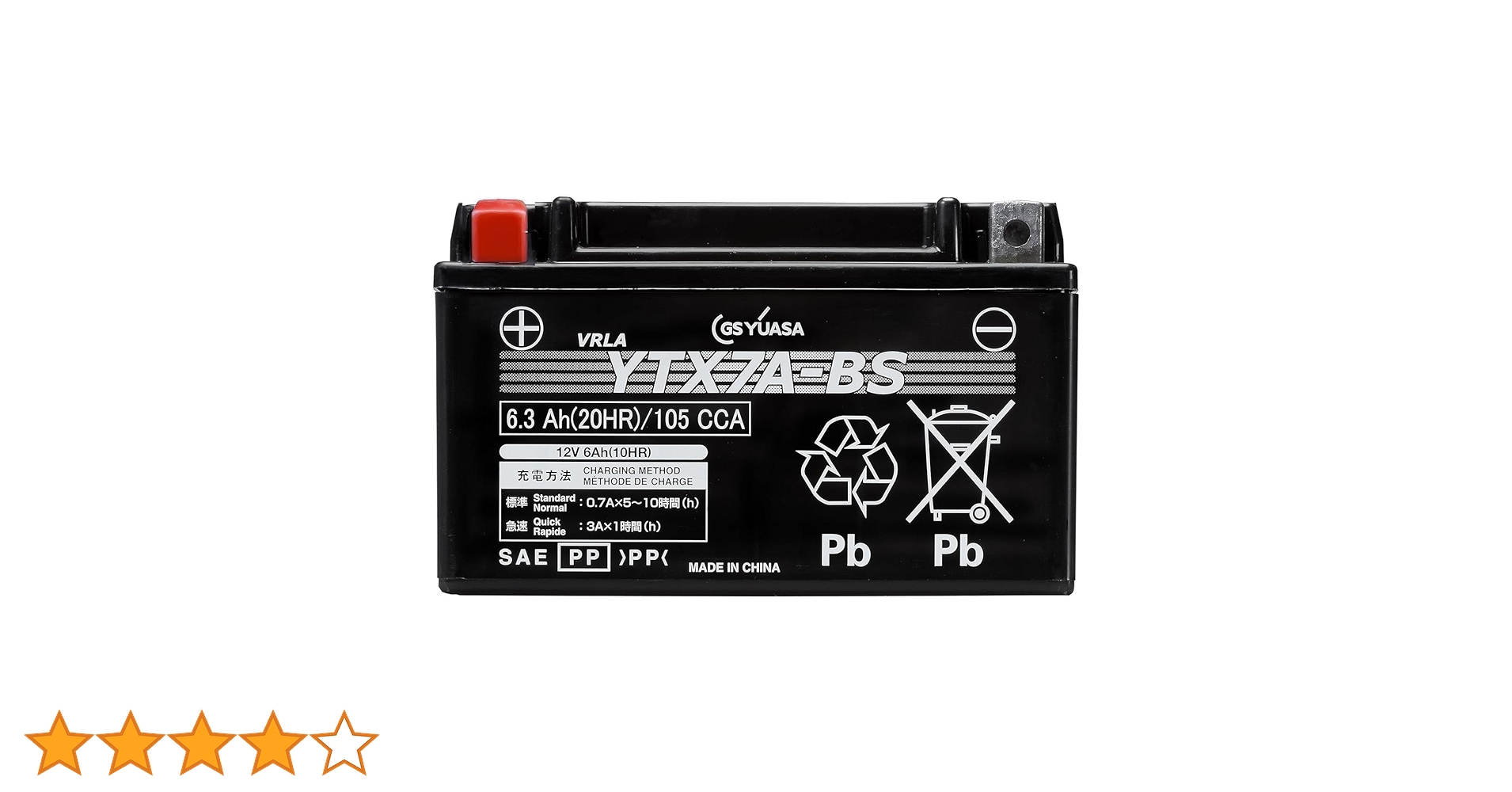 Amazon | GSYUASAVRLA(制御弁式）YT/YTZ/YTX/GTシリーズ